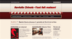 Desktop Screenshot of le-restaurant-chinois.fr
