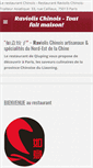 Mobile Screenshot of le-restaurant-chinois.fr