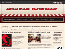 Tablet Screenshot of le-restaurant-chinois.fr